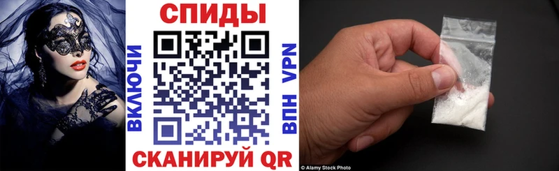 АМФ Розовый  купить   Каргополь 