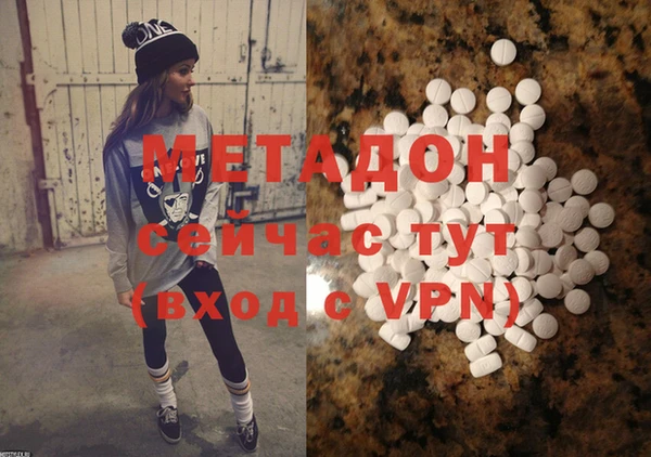 хмурый Няндома