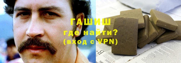сатива Иннополис