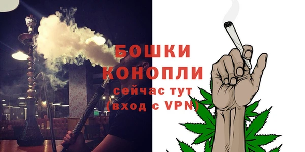 кокаин премиум Инта
