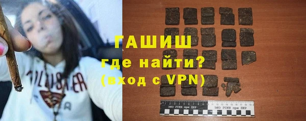 кокаин премиум Инта
