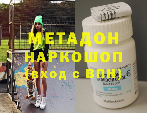 кокаин премиум Инта