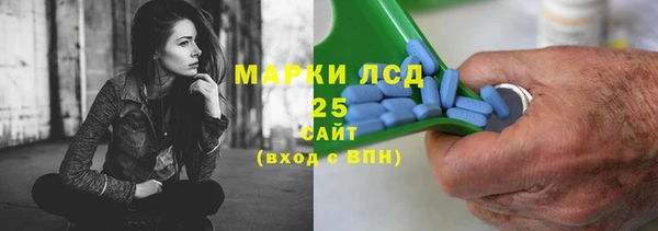 MDMA Premium VHQ Каменка