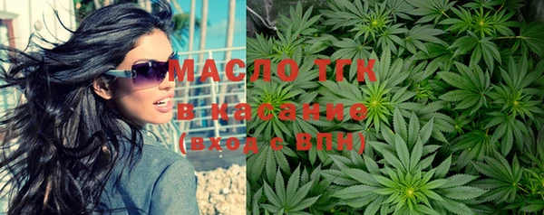 кокаин премиум Инта