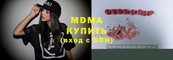 сатива Иннополис