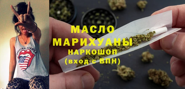 MESCALINE Инсар