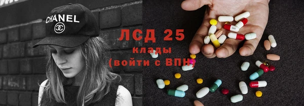 кокаин премиум Инта