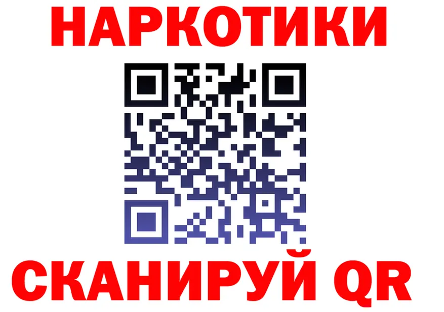 МЕФ мука ТОР площадка omg Каргополь