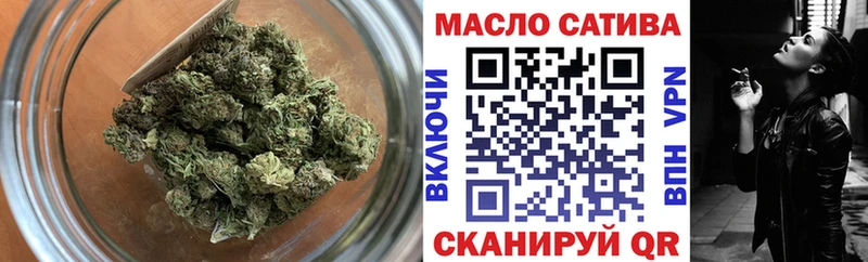 ТГК жижа Каргополь